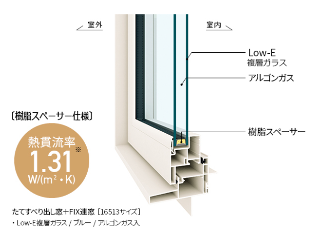 スクリーンショット 2022-01-19 144053.png