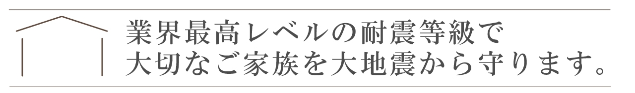 名称未設定-36.jpg